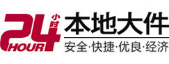 清水河8-500吨吊车出租起重吊装公司